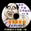 Ĳ2019ڱ׼